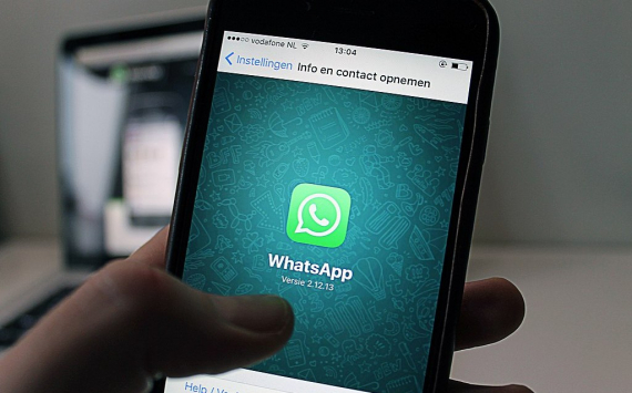 Сеть «Эльдорадо» запустила верифицированный бизнес-чат для клиентов в WhatsApp