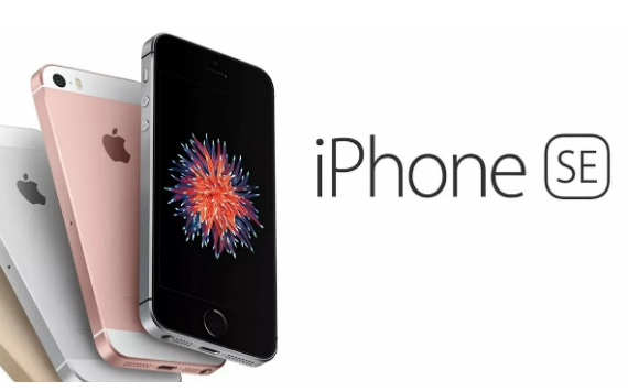 Стали известны характеристики iPhone SE, скрытые Apple