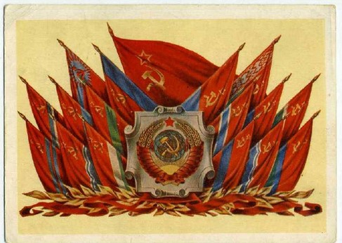 Светлая память о героизме всех Наций Советского Союза