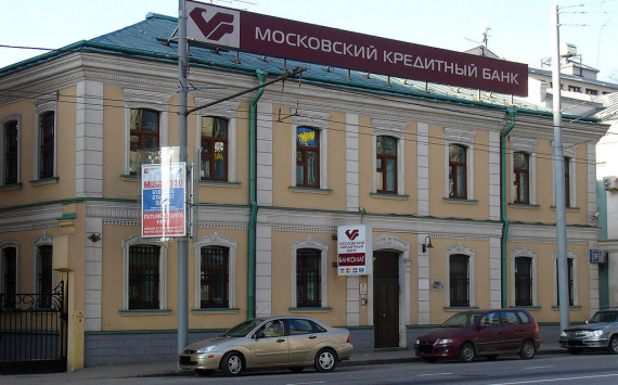 Московский кредитный банк аннулировал комиссию за переводы по номеру телефона
