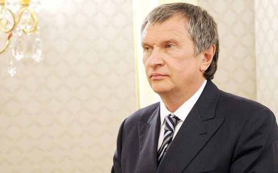 Игорь Сечин анонсировал снижение инвестиций «Роснефти» в 2020 году до 750 млрд рублей