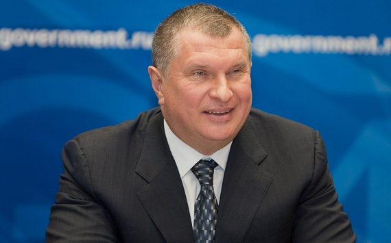 СМИ: правительство продлило контракт с главой «Роснефти» Игорем Сечиным на пять лет