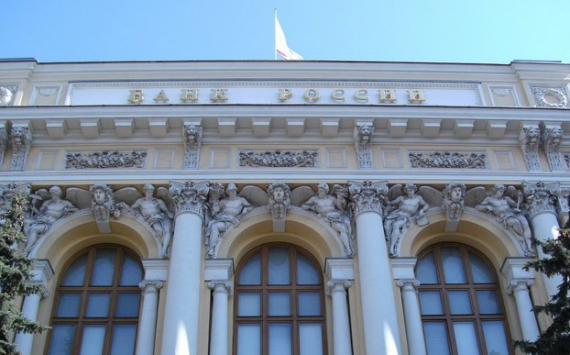 Центробанк в рамках мер по снижению волатильности на рынке продал валюту на 10,3 млрд рублей