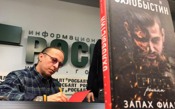 «Не уверен, что хочу пугаться»: Иван Охлобыстин пишет книгу ужасов