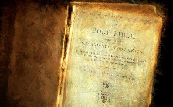 Археологи доказали историческую правдивость и точность Библии