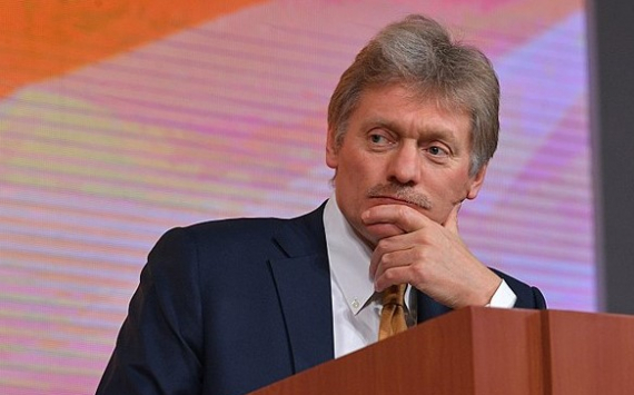 Дмитрий Песков прокомментировал очередное падение рубля
