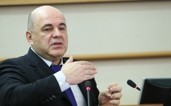 Мишустин утвердил правила выделения субсидий на работы по защите Байкала после 2020 года