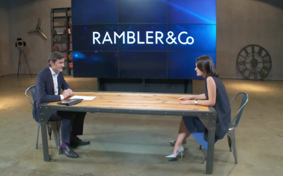 Глава Rambler&Co Максим Тадевосян рассказал о новых трендах в маркетинге