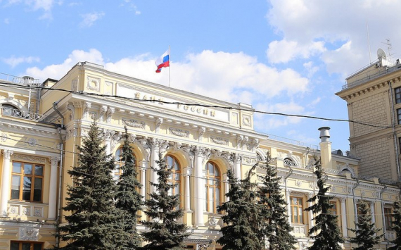 Центробанк РФ продал валюту на 6,5 млрд рублей