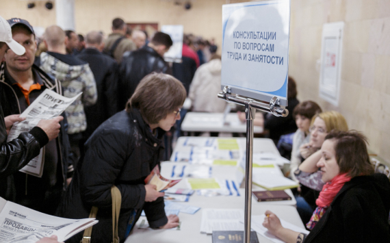 Число безработных в России в октябре снизилось на 1,7%