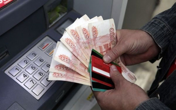 Россияне перестали доверять банкам и начали резко забирать свои деньги
