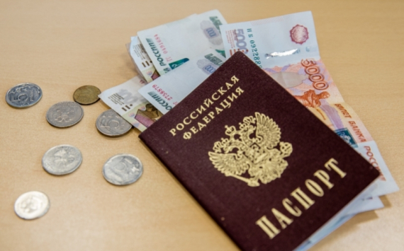 Власти Колымы объяснили, почему в регионе средняя зарплата одна из самых высоких в РФ