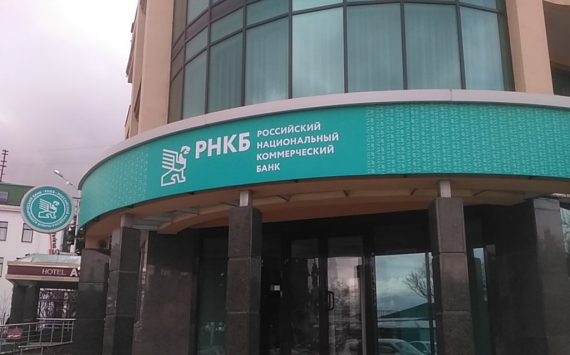 Крупнейший банк Крыма в период пандемии выдал бизнесу 7,5 млрд рублей льготных кредитов