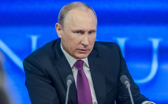 Эксперты: Конференция Владимира Путина повлияет на отношения России и Запада