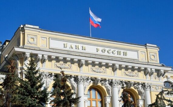 Центробанк выступил за частичный запрет кредитов для россиян по плавающим ставкам