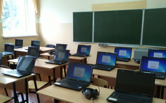 Российские IT-компании попросили приостановить госзакупки ноутбуков для школ
