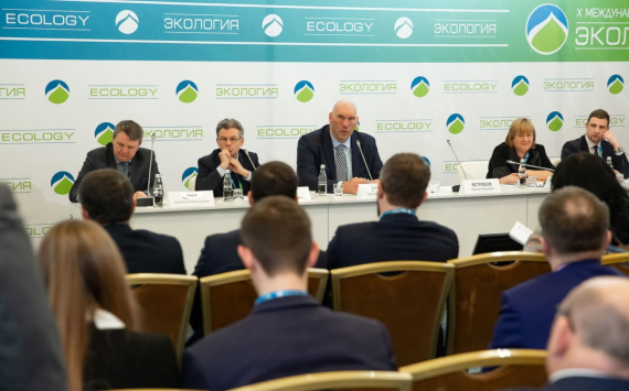 Национальный комитет общественного контроля России принял участие в работе XII Международного форума «Экология»