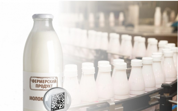 Минпромторг не планирует переносить сроки ввода обязательной маркировки молочной продукции