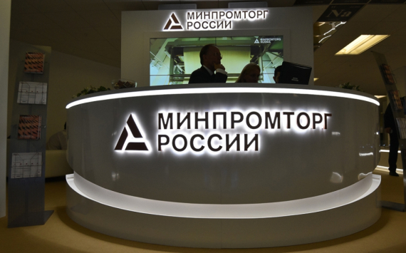 Минпромторг: в России могут начать выдавать льготные кредиты на низкоуглеродные авто