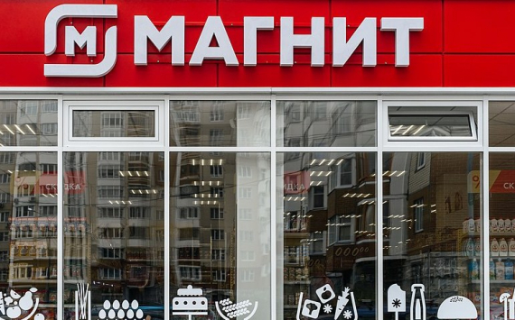 «Магнит» закрыл сделку по выкупу магазинов «Дикси» за 87,6 млрд рублей