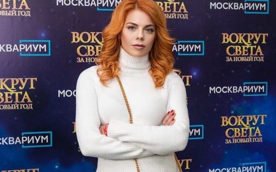 Анастасия Стоцкая отказалась комментировать новый роман