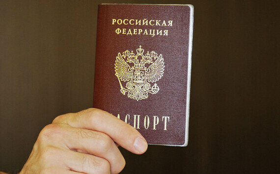 Минцифры: замена бумажного паспорта на смарт-карту будет добровольной