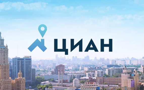Средняя стоимость апартаментов в Москве выросла за год на 17%