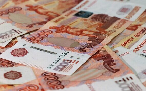 В Москве утвердили программу льготного кредитования крупного бизнеса