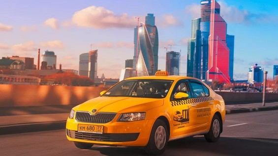 Средняя поездка в такси в Москве за год подорожала почти на 25%