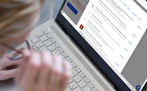 На портале mos.ru появилась функция онлайн-оплаты счетов для предпринимателей