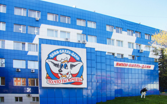 Компания "Вимм-Билль-Данн" в Москве за 4 года вложила в модернизацию более 9 млрд рублей