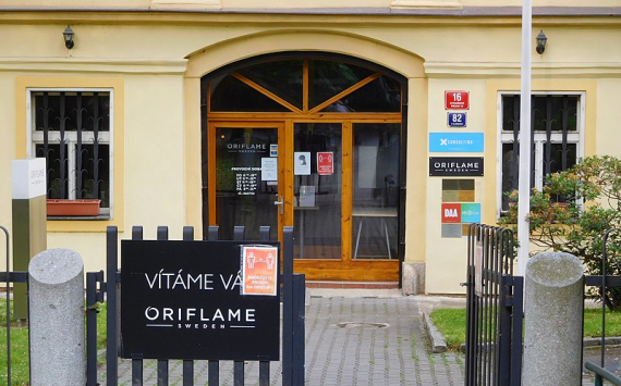Oriflame не собирается покидать российский рынок
