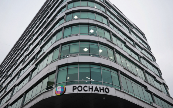 Убыток "Роснано" за I квартал составил 12,98 млрд рублей