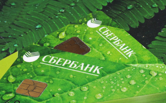 Сбербанк намерен продать свой дочерний банк в Казахстане