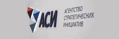 В России создали коалицию участников инфраструктуры поддержки социального бизнеса