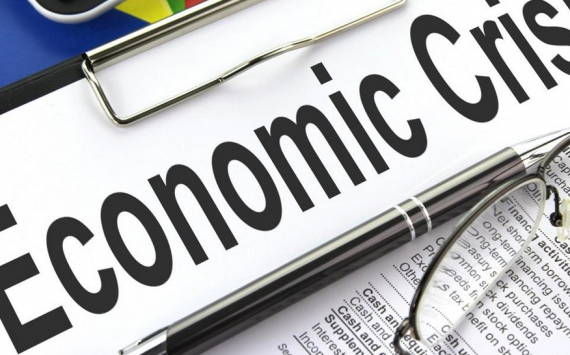 Эксперты ЦМАКП назвали четыре сценария развития экономики России