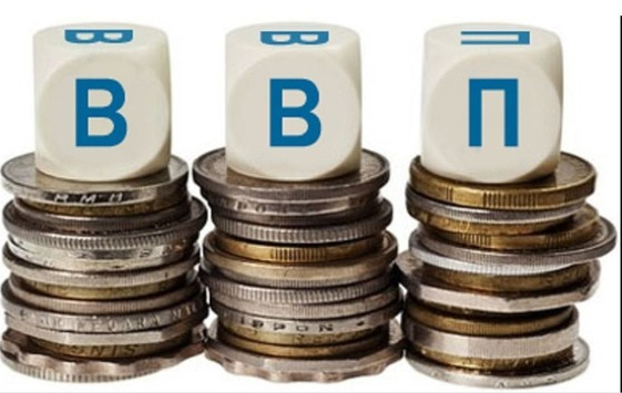 Банк России прогнозирует улучшение экономии в 2023 году