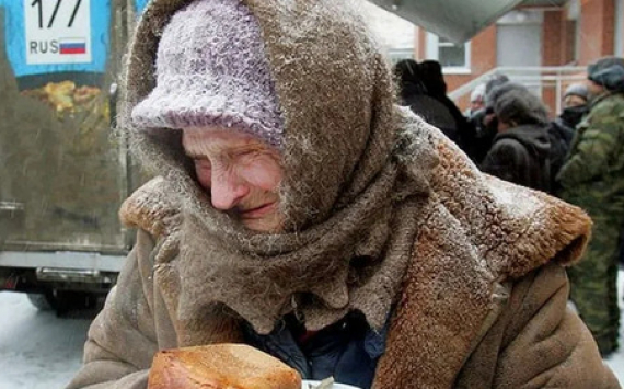 Уровень бедности в России сократился до рекордно низких значений
