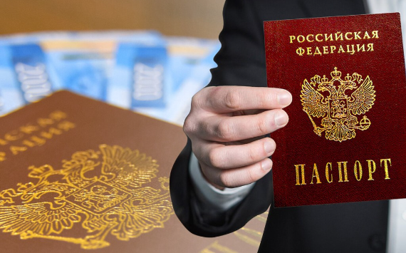 В Государственной думе рассмотрят президентский закон об упрощенном гражданстве