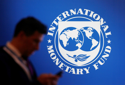 МВФ прогнозирует много сложностей в 2023 году