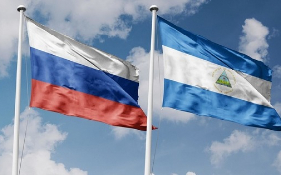 Никарагуа и Россия договорились о сотрудничестве в области мирного атома