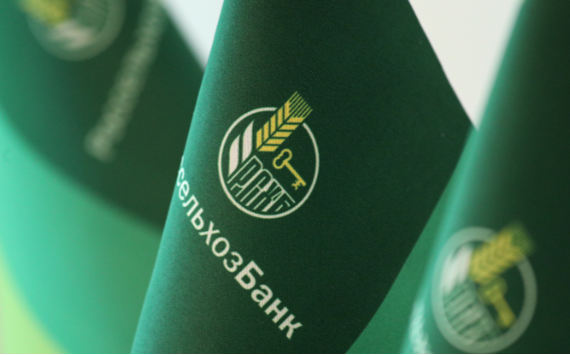 Россельхозбанк выступил организатором дебютного размещения облигаций сети частных клиник АО «ГК «Медси» общим объемом 6 млрд руб.