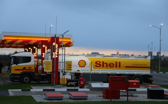 Украина просит Shell выделить часть прибыли с продажи активов в России