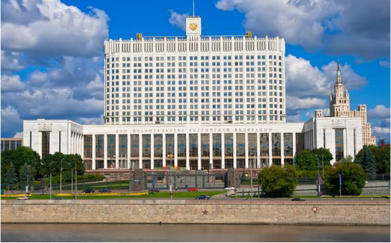 Двенадцатый Евразийский антикоррупционный форум прошел  в городе Москве. Противодействие коррупции: диалектика научного знания