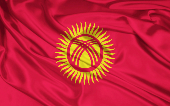 Уехавшие россияне подняли ВВП Киргизии на 7% по результатам прошлого года