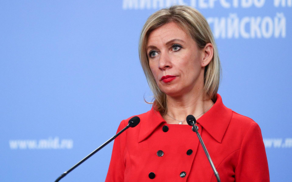 Захарова назвала условие возобновления переговоров Украины и России