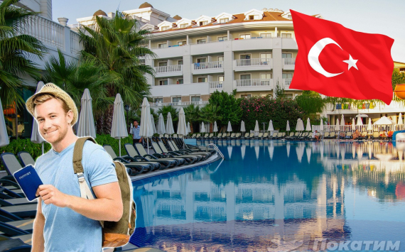 Увеличение стоимости туров в Турцию для россиян в этом году достигло 70%