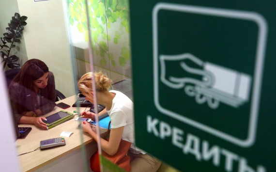 Кредитные каникулы для россиян станут бессрочными