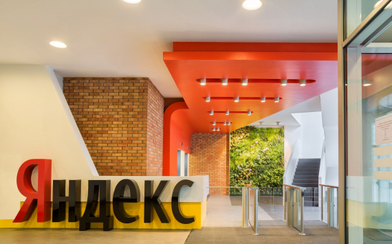 Компания «Яндекс» согласилась перенести ресурсы домена yandex.kz в Казахстан