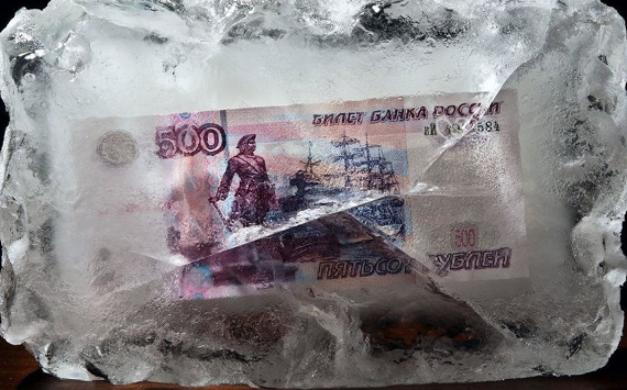 Эксперты уточнили схему разблокировки замороженных российских активов